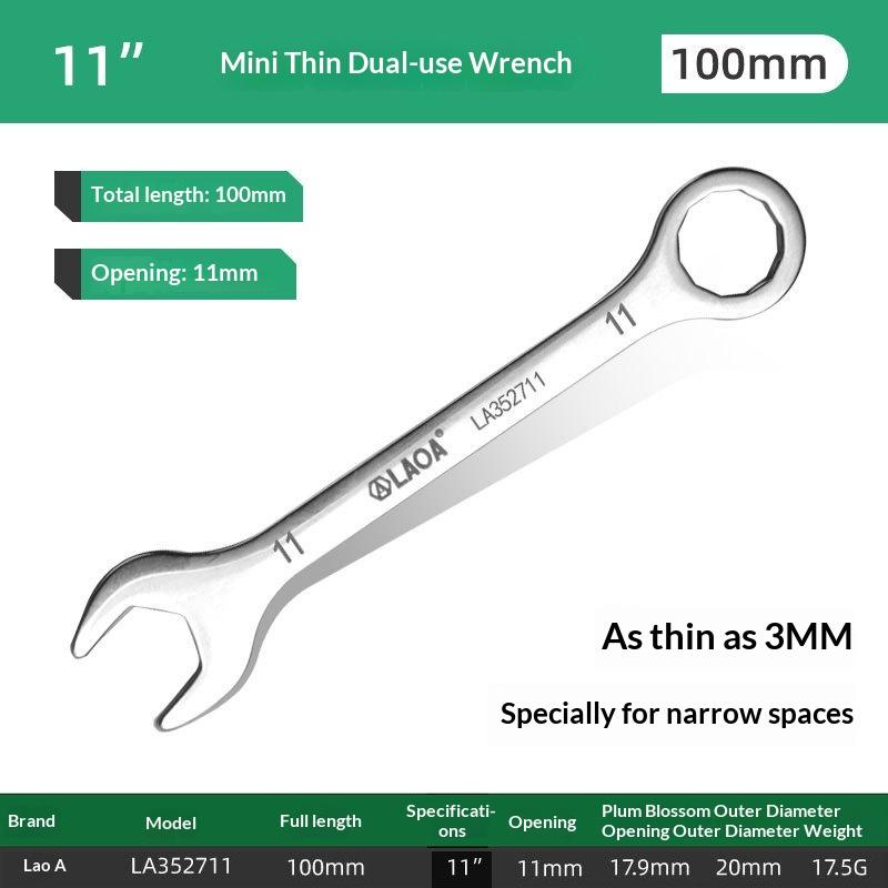 Mini Thin Double Open-End Wrench Stainless Steel Dual-Purpose Wrench 5 To 11 Mm Available Mini Dual-Purpose Wrench Set