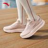 Anta Shenxing Women's Shock-Absorbing Running & Training Shoes