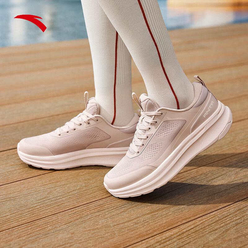 Anta Shenxing Women's Shock-Absorbing Running & Training Shoes