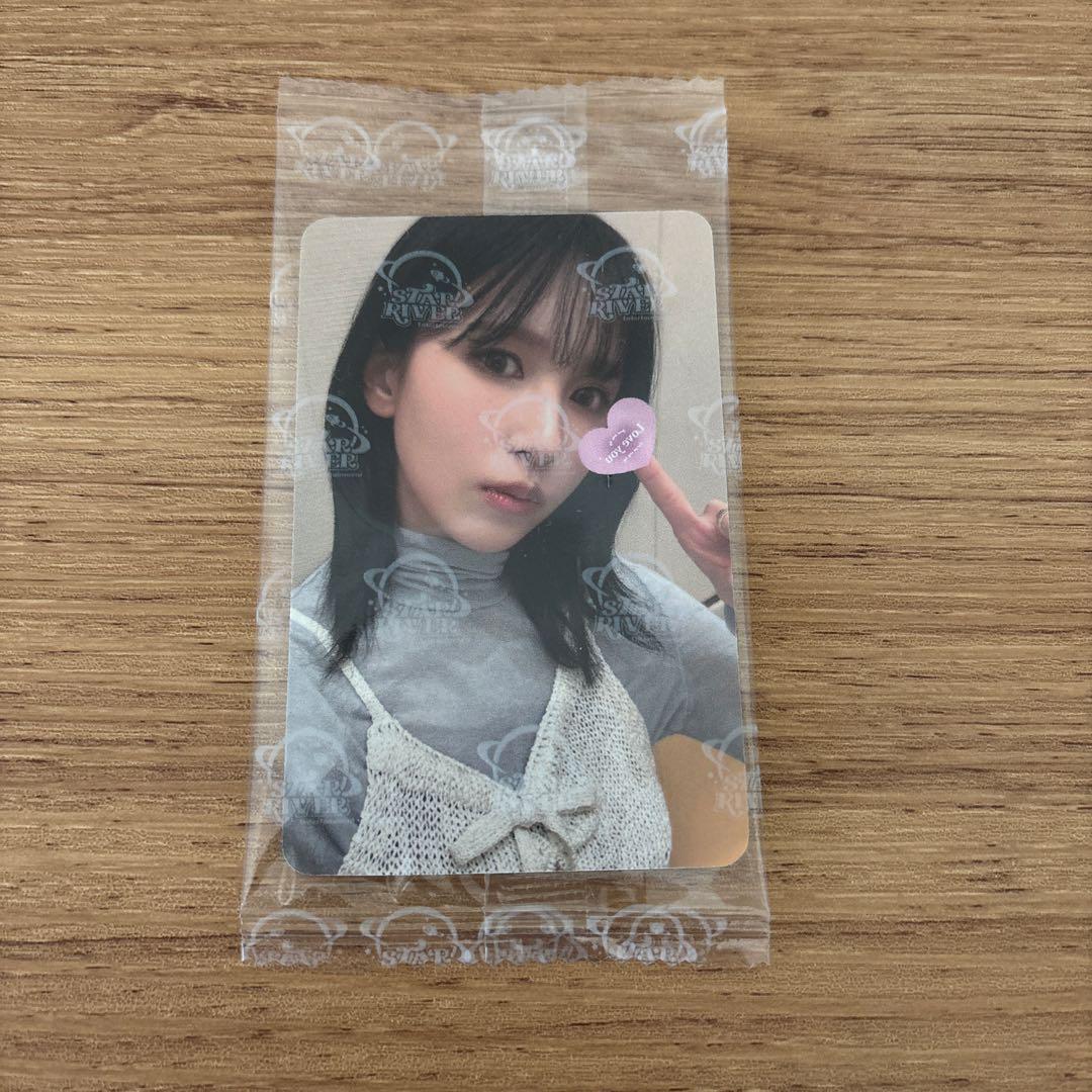 

[USED] TWICE Mina Strategy Starriver Shanghai Autograph Session Trading Card