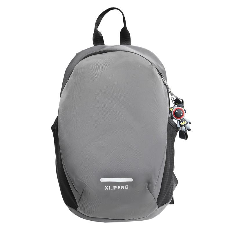 Outdoor Lightweight Backpack Women'S Hiking Waterproof Mountaineering Bag Japanese Versatile College Student Small Schoolbag Contrasting Color