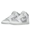 Nike Dunk High Retro Grey White
