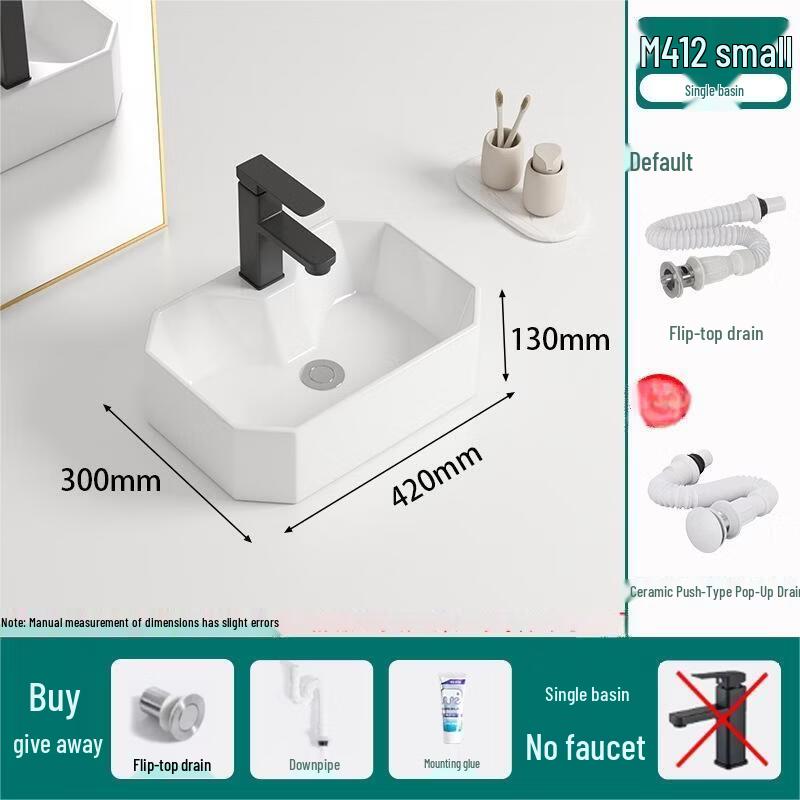 TLXT M412 Ceramic Art Countertop Basin with Faucet Set