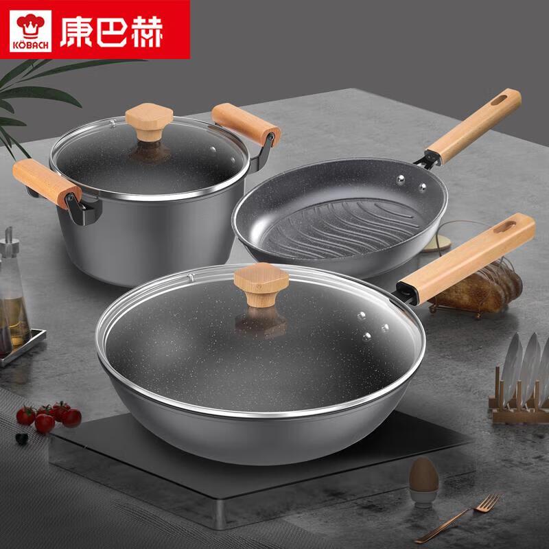 KOBACH Maifan Stone 3-Piece Cookware Set