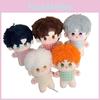 Light Night Naked Nuno 10cm Charlie Su Plush Keychain With Purple Bib For Anime Fans