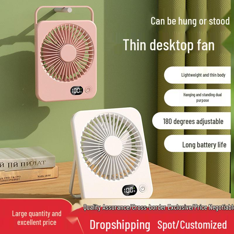 Portable Foldable Handheld & Wall-Mounted Mini Electric Fan with Silent Operation & Long Battery Life