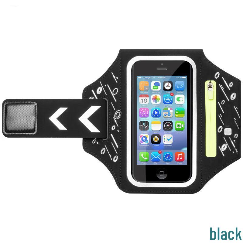 OEING Reflective Multi-Pocket Sport Armband