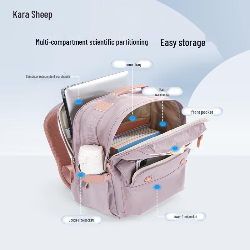 KALA·Y High School Burden-Reducing Cloud Backpack