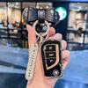 Toyota Key Case for Camry, Corolla, Reiz, Levin, Fenglanda - Women's Folding Key Shell with Buckle Bag