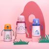 Cute Cartoon Kids Insulated Water Bottle With Soft Straw For School And Outdoor Use