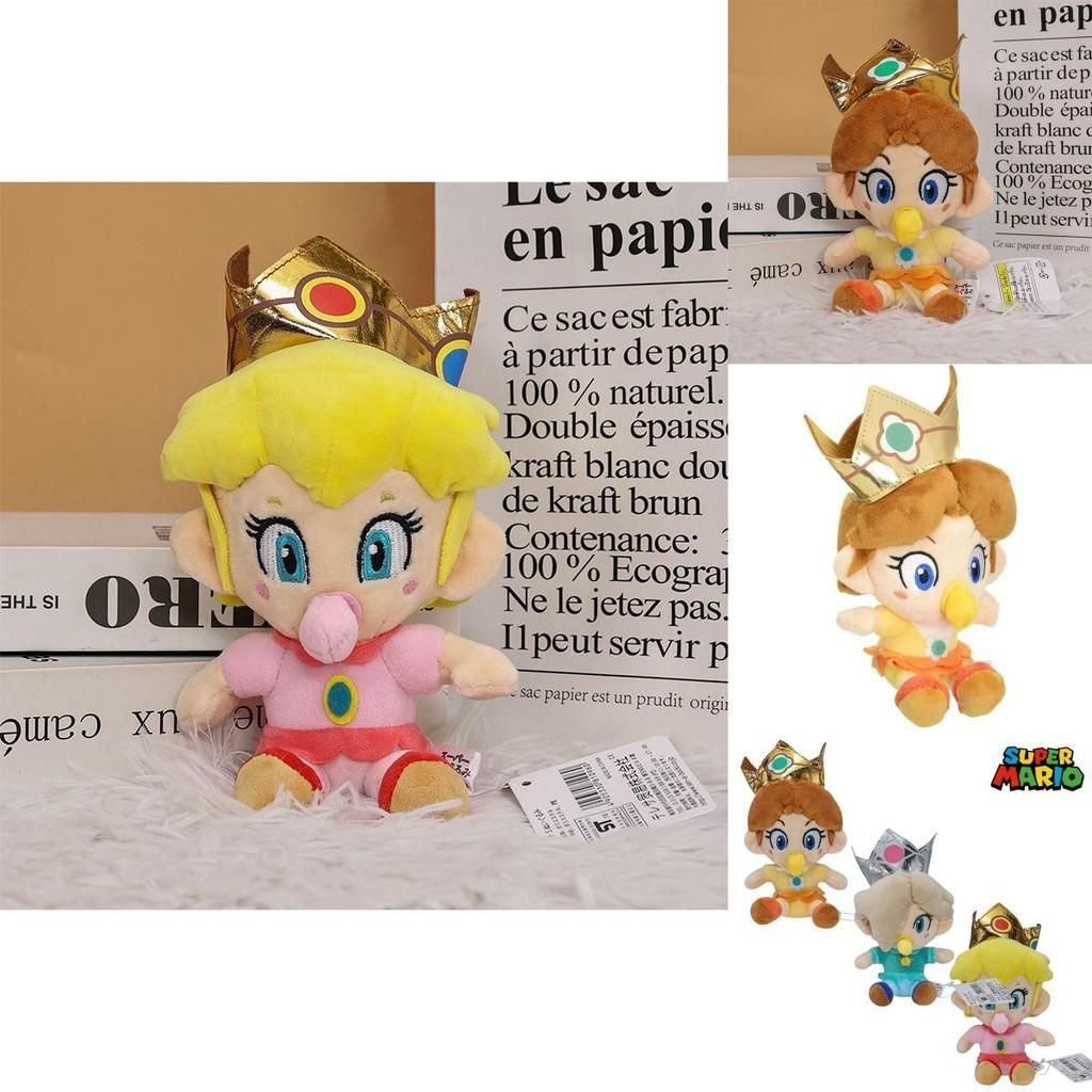Piccola bambola di peluche di Mario e della Principessa, 6 pollici, morbida e coccolosa, per bambini e collezionisti, ispirata a un personaggio dei cartoni animati