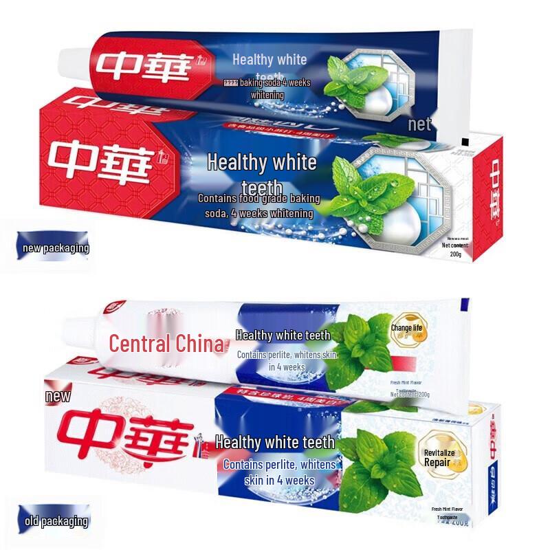 Zhonghua Healthy White Baking Soda Mint Toothpaste