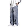 Men's Deconstruction Jeans New American Trendy Brand Ruffian Handsome Loose Wide-leg Casual Straight Long Pants Men's Clothing