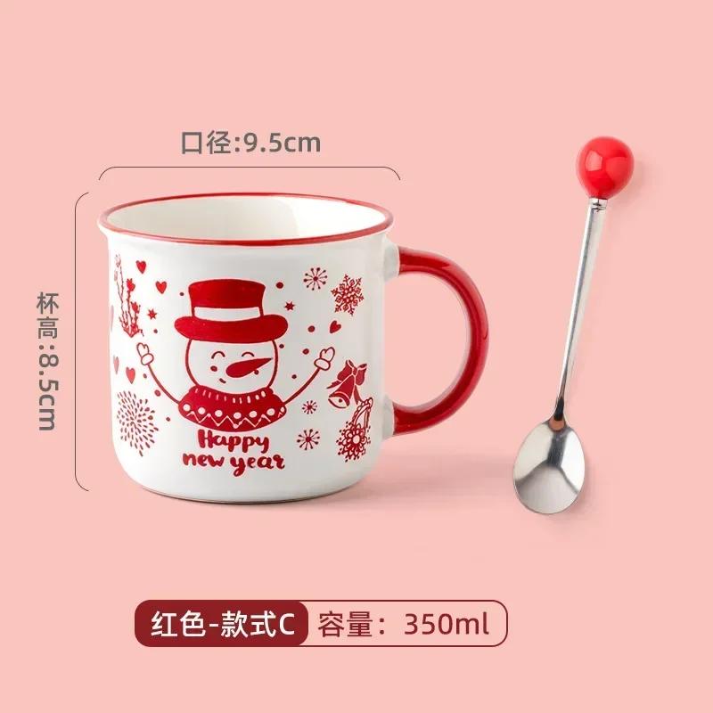 Christmas Series Mug Cute Cartoon Ceramic Coffee Cup Christmas Holiday Gift