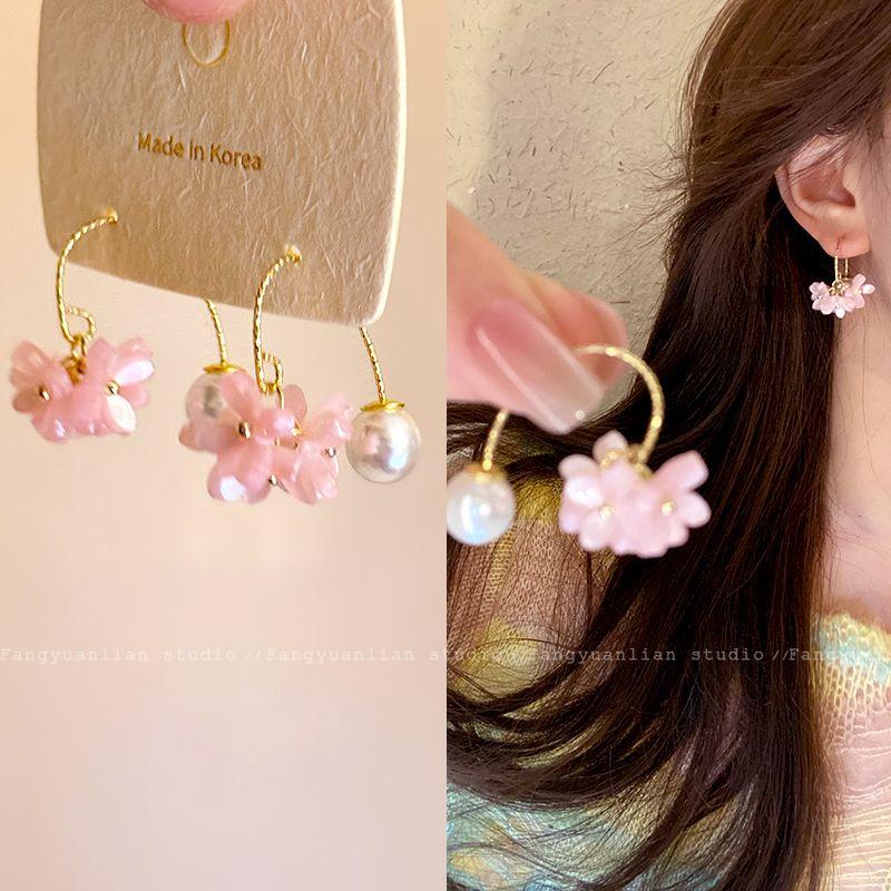 

Osmanthus Super Fairy Osmanthus Pearl Tassel Earrings Female Light Luxury Minority Fancy Ear Studs Graceful Earrings Gentle Pink Flower Pearl Earrings