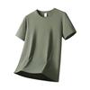 8868 Men's Summer Sports Ice Silk Short Sleeve T-shirt