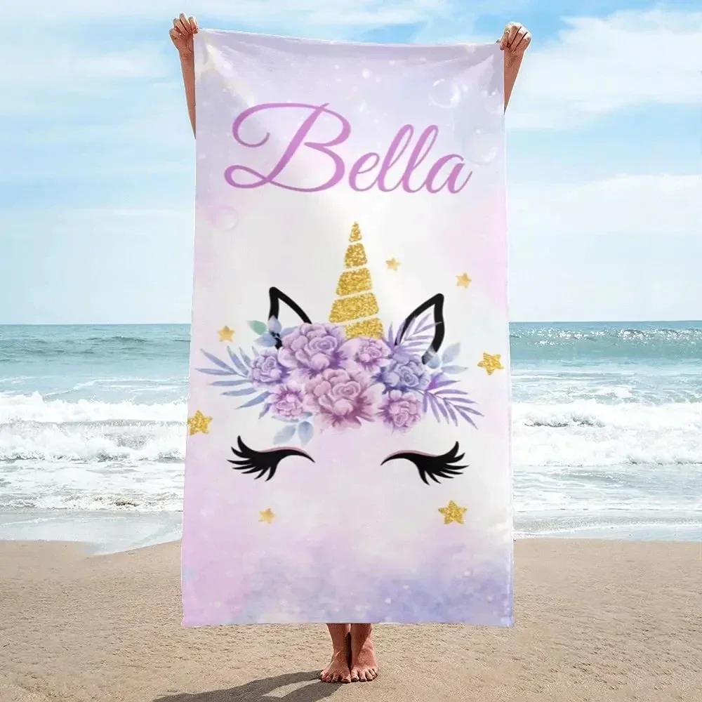 Personalisierbares Einhorn-Strandtuch mit Namen für Mädchen Jungen Schwimmen Sport Reisen Personalisierte Strandtücher Schnelltrocknend Personalisierbares Badetuch