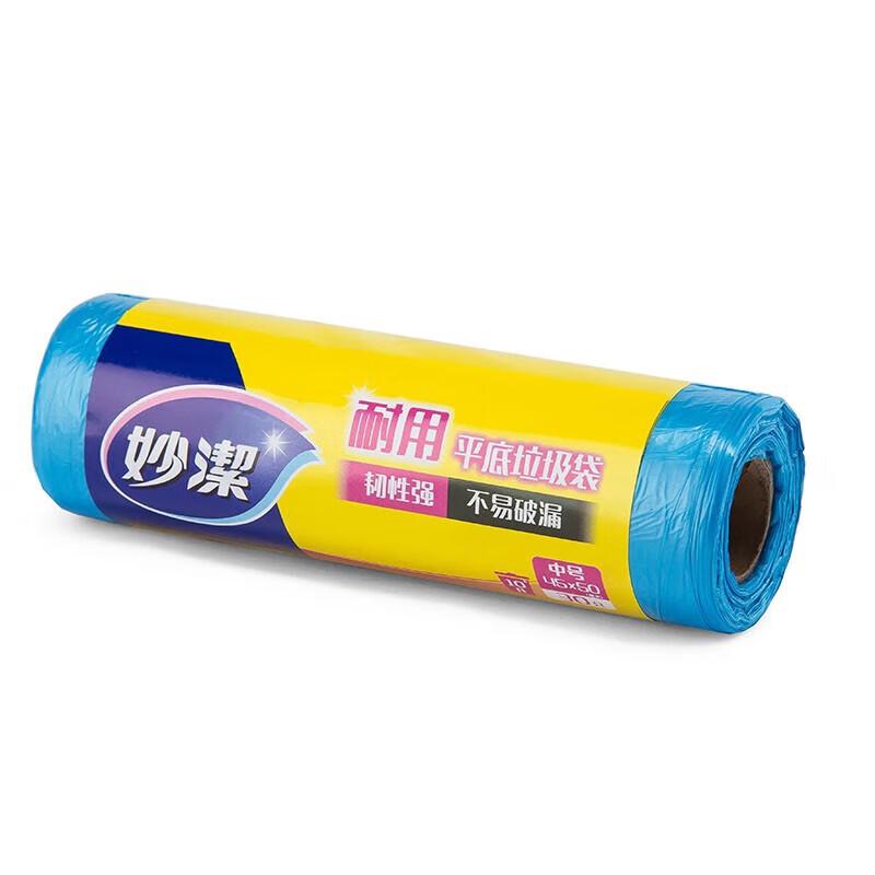 MIAOJIE Durable Flat-Bottom Garbage Bags