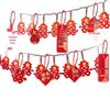 LED Wedding String Lights for Double Happiness Decoration - Perfect for Bedroom, Balcony, or New Home Ambiance