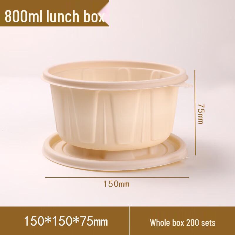 Zebian Corn Starch Disposable Bento Boxes