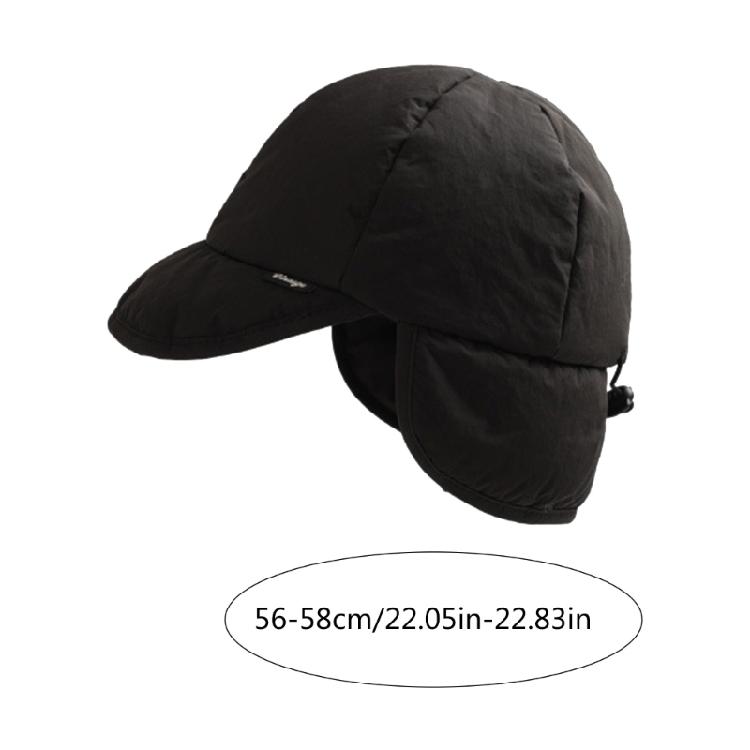 Cappello da trapper ispessito, tinta unita semplice, isolato per il freddo, per esterni