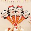 National Day & Mid-Autumn Stick Balloons: Kindergarten & Mall Decor, Photo Props, and Gifts