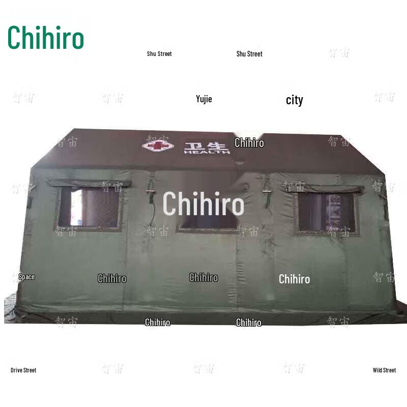Zhizhou Inflatable Disaster Relief Tent