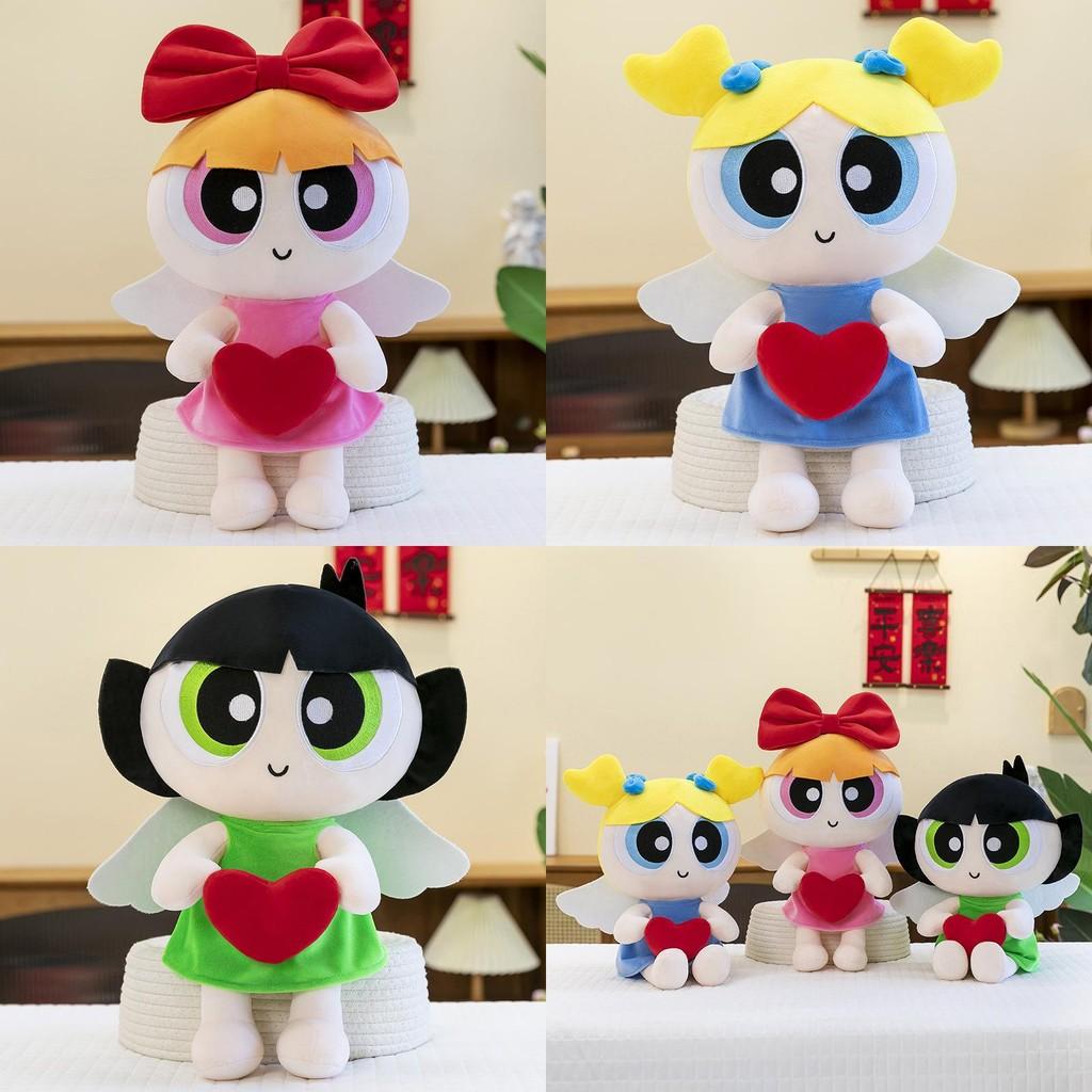 Powerpuff Blossom Girls Bubbles Cute Plush Doll Playroom And Decor Bedroom