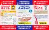Sheet 2026 The Social Insurance Labor Consultant Textbook Everyone Nanami Startup Course Text Compatible with the Latest Social Insurance Labor