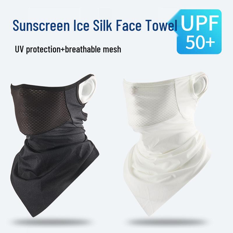 Unisex Ice Silk UV Protection Full Face Mask for Outdoor Motorcycle Use