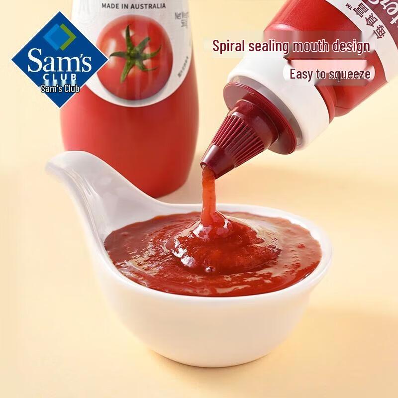 Masterfoods Australian Imported Tomato Sauce Twin Pack