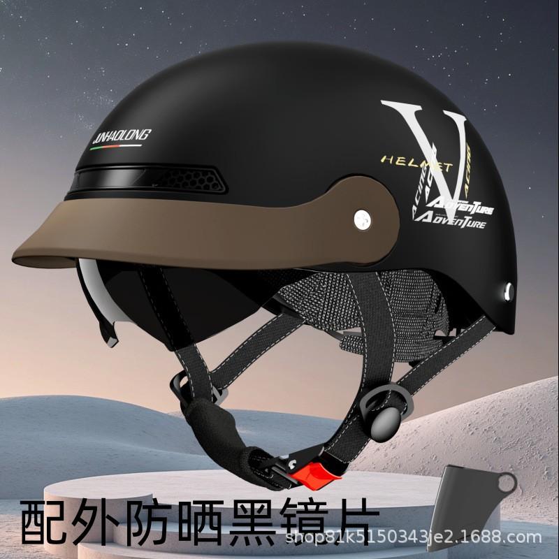 ABS Motorcycle Half Helmet Electric Scooter Riders - UV Protection Breathable Safety Adult Unisex
