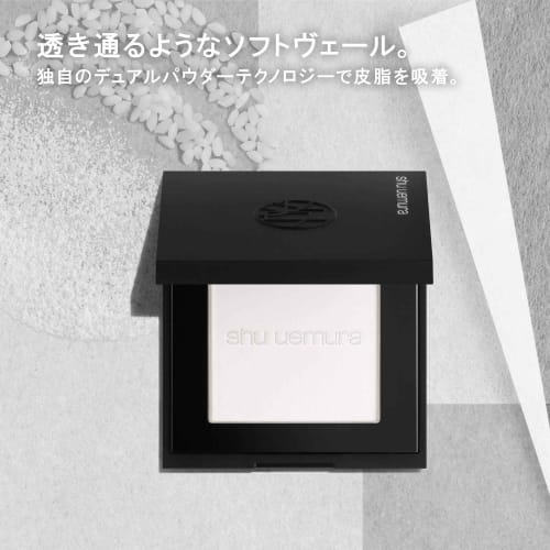 shu uemura (shu uemura) unlimited washi veil setting powder 10g colorless
