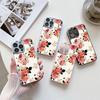 Applicable iPhone17ProMax Spring Flowers Metallic Lacquer Glass Mobile Phone Protective Case 17 All Inclusive 15 Fine Holes 16