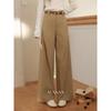 Lu Xiangnan Women's High-Waist Wide-Leg Casual Pants