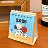1Pcs Cartoon Portable Coil Monthly Calendar Planner 2026 Horse Year Mini Desk Calendar Office And Home Decor  Year'S Present