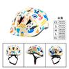 Kids Bicycle Helmet Ages 1-12 Years Cartoon Design Safety Scooter Skateboard Balance Bike Use
