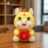 Cute 2026 Horse Plush Doll Good Luck Zodiac Pony Figurine Adorable Stuffed Horse Toy  Year of Horse