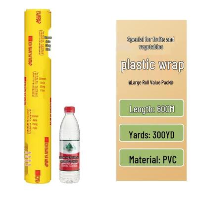 JINGRX Commercial Food-Grade PVC Cling Film