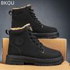 Botas Originales para Hombre Zapatos Británicos de Caña Alta Transpirables Tendencia de Moda Cómodos Capa Superior Cuero Vacuno Primavera y Verano Nuevo