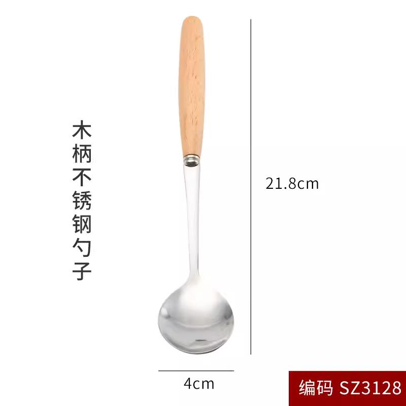 Home Wooden Bowl Japanese Acacia Wooden Salad Bowl Large Kneading Bowl Wooden Tableware