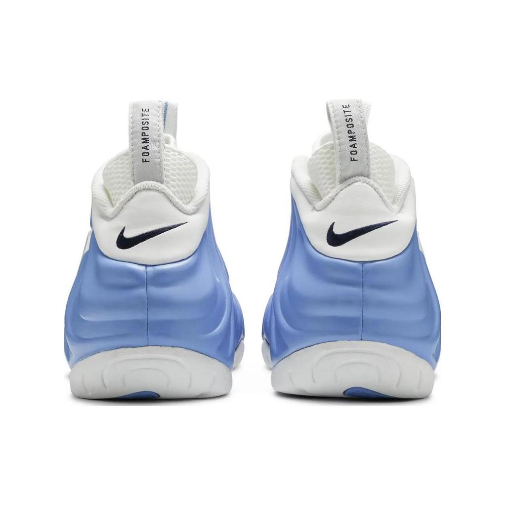 Nike Air Foamposite Pro University Blue 624041-411