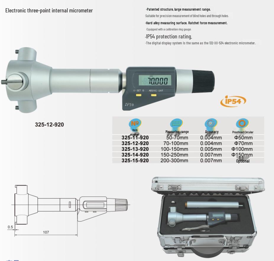 Digital Three-Point Internal Micrometer for 2-300mm Inner Diameter