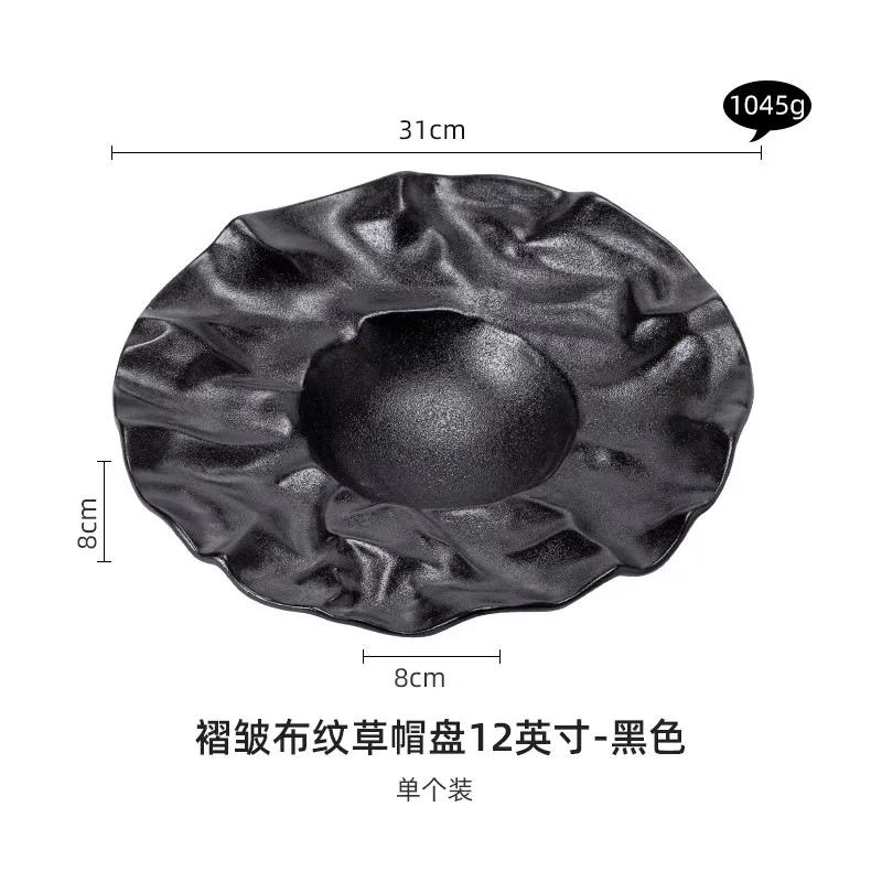 Folding Deep Dishes, Dishes and Bowls, Advanced Sense, Japanese Tableware, Western Food Salad, Ceramic High-end Dishes, Home .