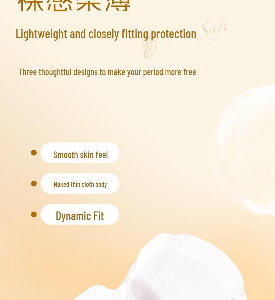 Encore Pure Cotton Day & Night Sanitary Pads - Thin, Breathable, Low-Allergy, Gentle Liners for Students.