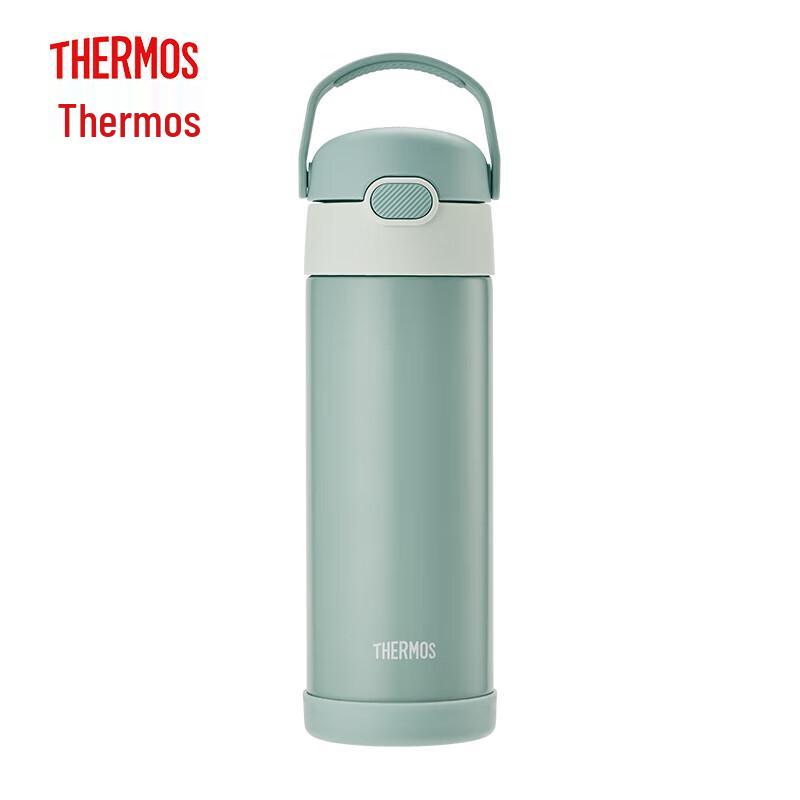 THERMOS High Vacuum Insulated Straw Cup