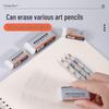 Bamboo Sketch & Writing Eraser - Soft Texture, Easy To Clean, Ideal for Students