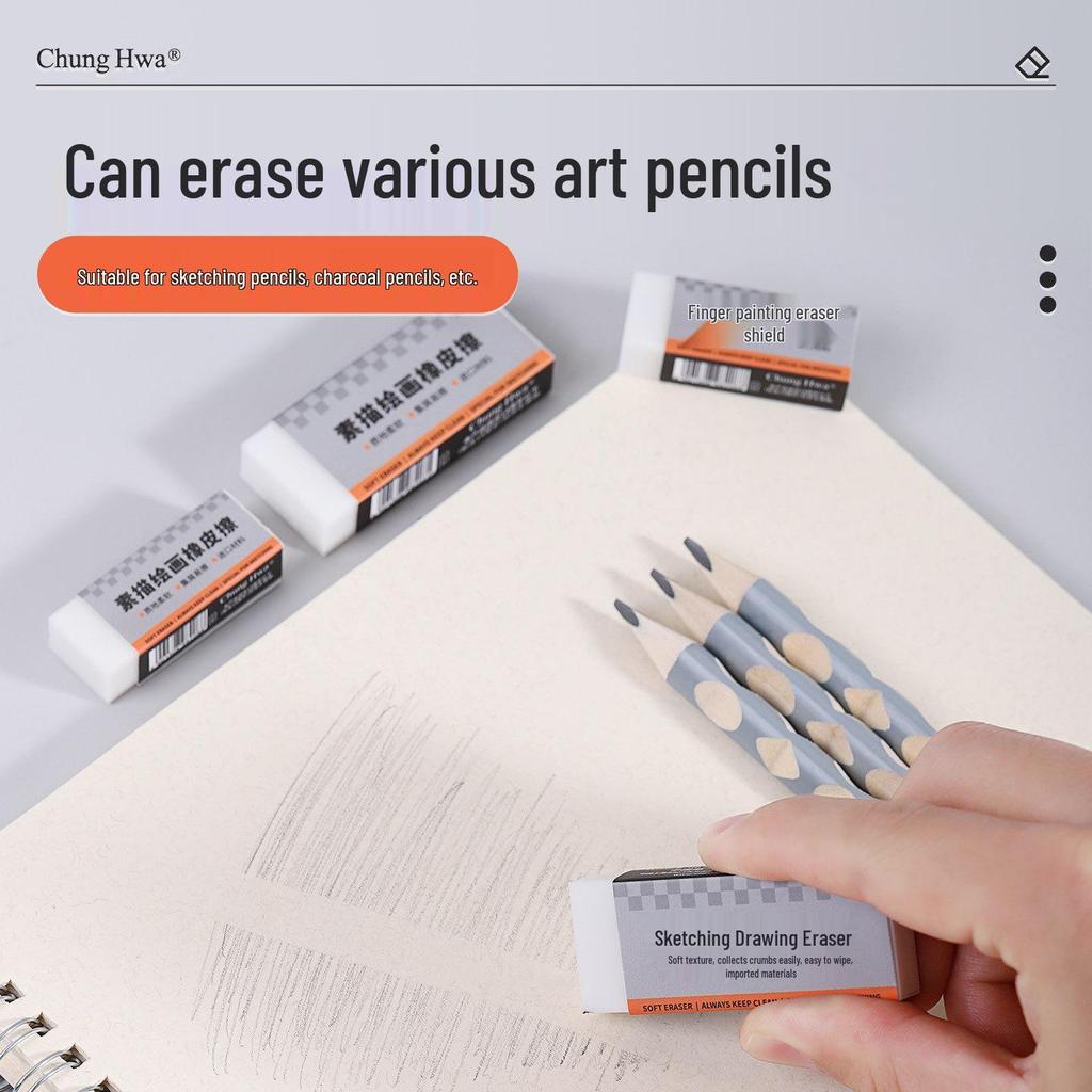 Bamboo Sketch & Writing Eraser - Soft Texture, Easy To Clean, Ideal for Students