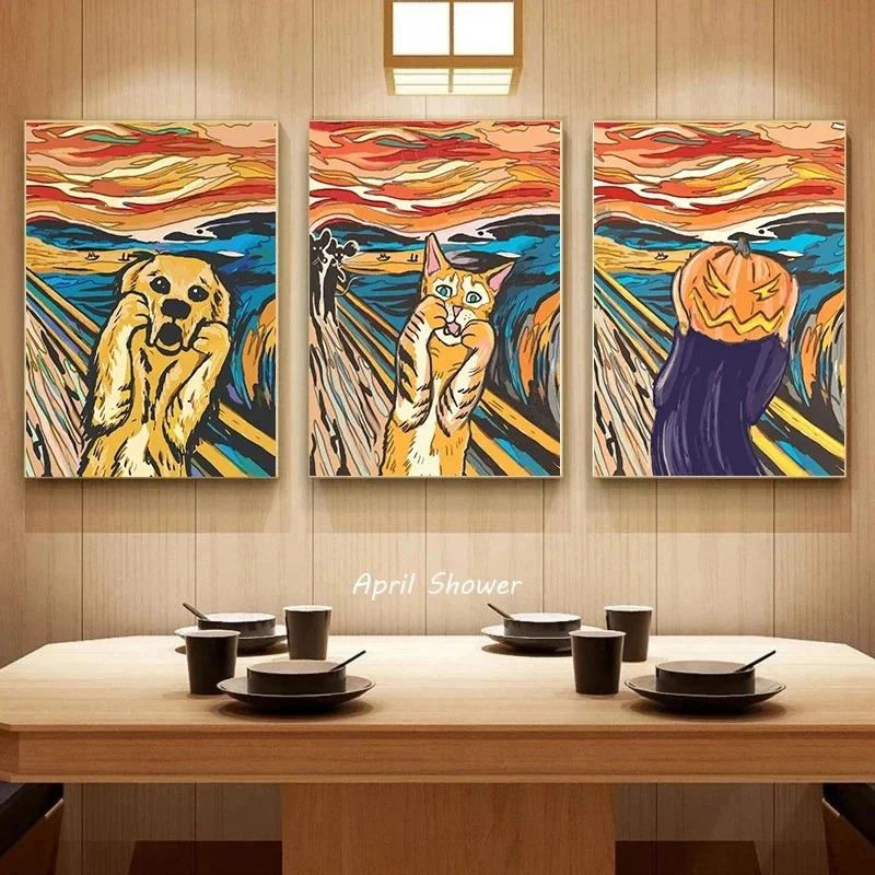 Slavný plátnový obraz Edvard Munch Výkřik Abstraktní Vtipné Plakáty a Tisky Nástěnné Umění Kočka Pes Obrázek do Ložnice Bytová Dekorace