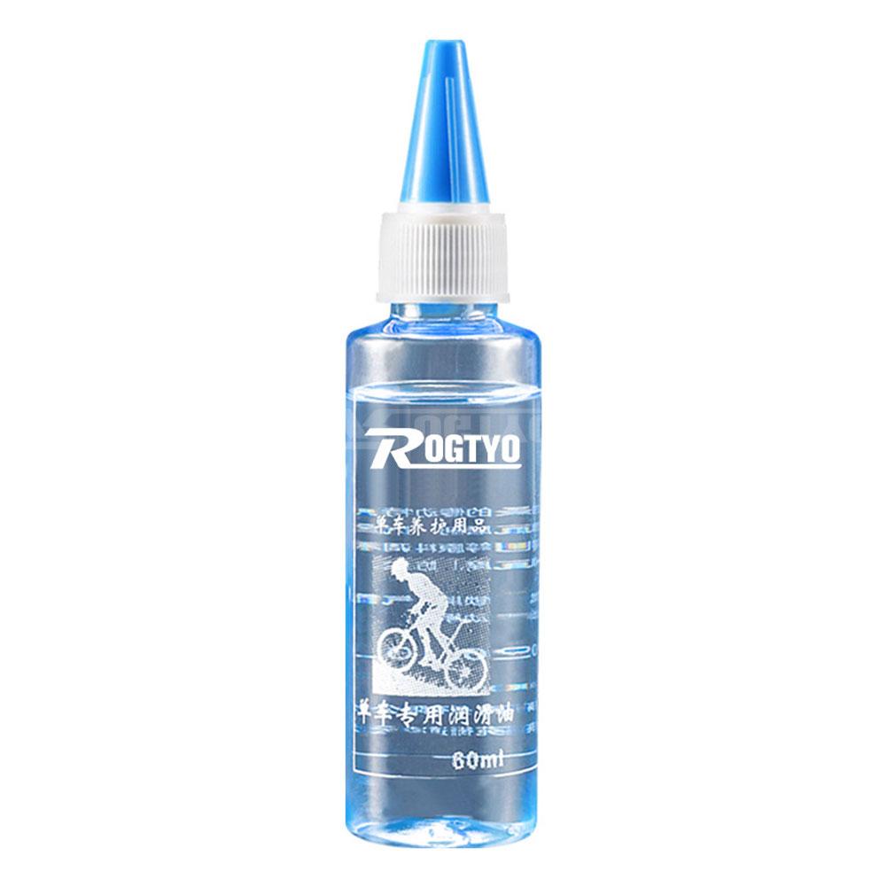 Bicycle Chain Lubricant Silicone Rust-proof MTB Road Bike Chain Cleaning Lubricating Oil Water Resistant Lubricant Cycling Tools